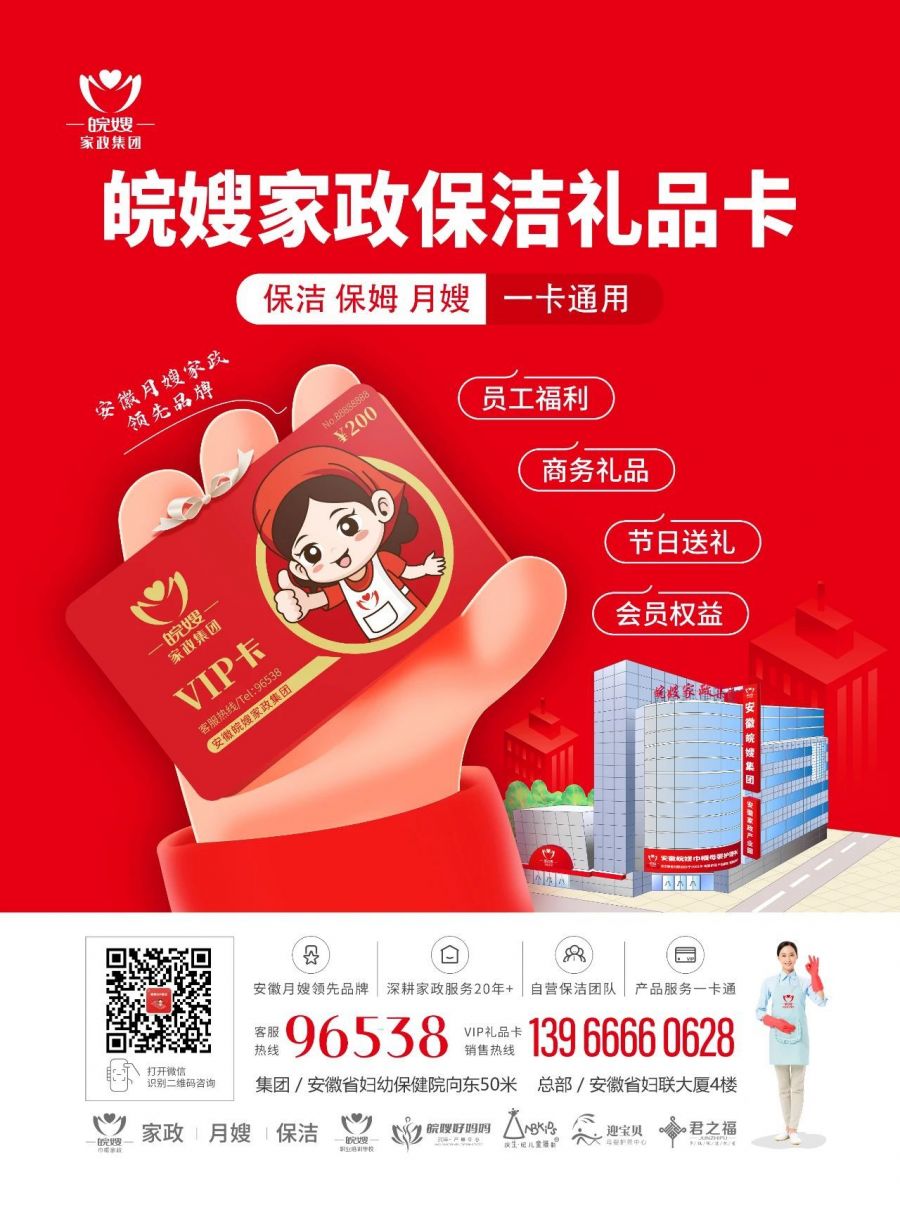 微信图片_20230421164730.jpg