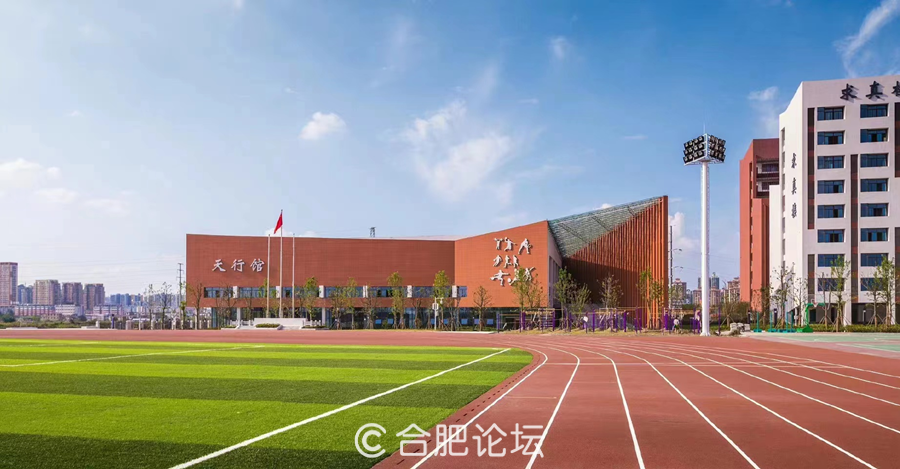 合肥十中校园开放日:"敞开门"办学,静下心育人