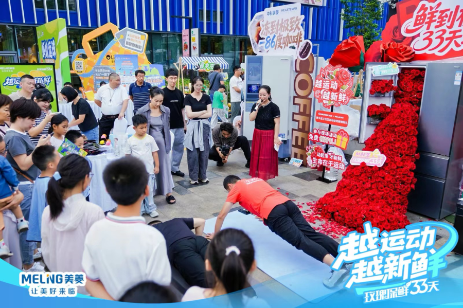 图片3.png