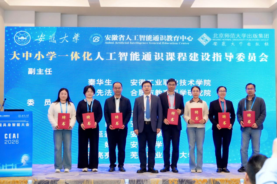图片8.png