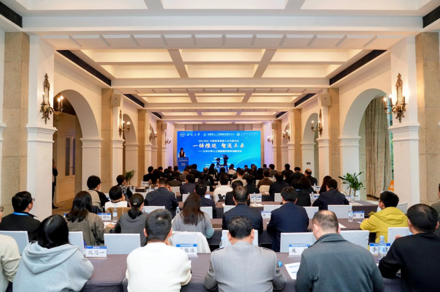 图片4.png