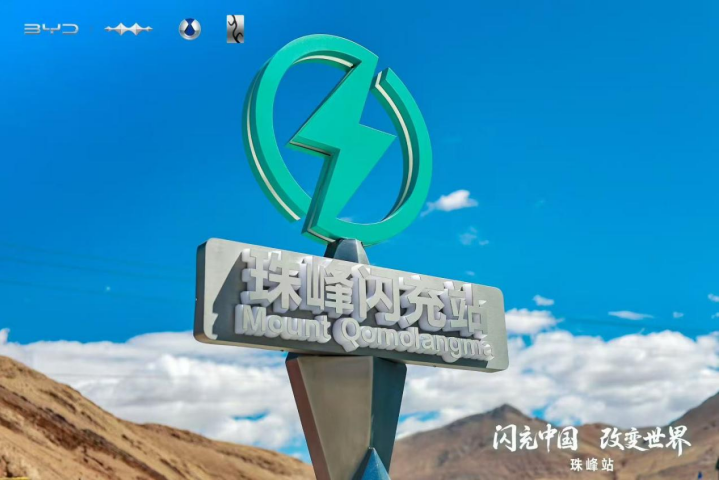 QQ20260616-141455.png