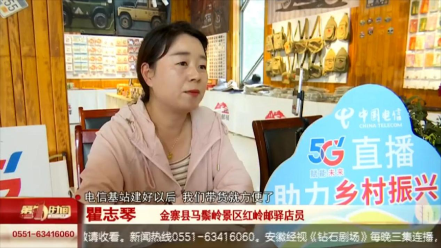 图片 4.png