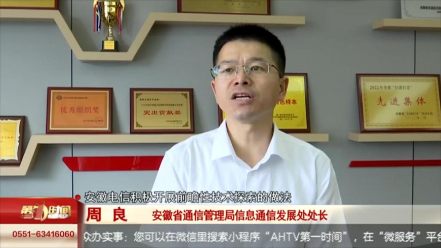 图片 5.png