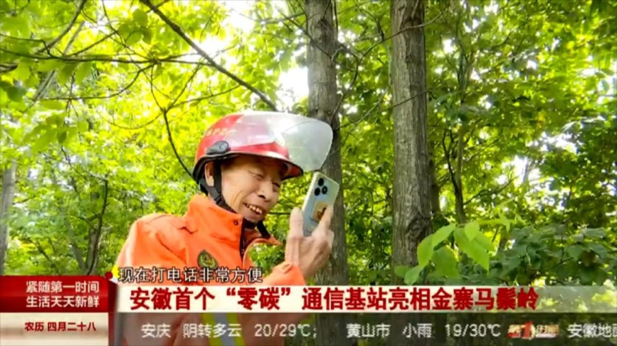 图片 2.png
