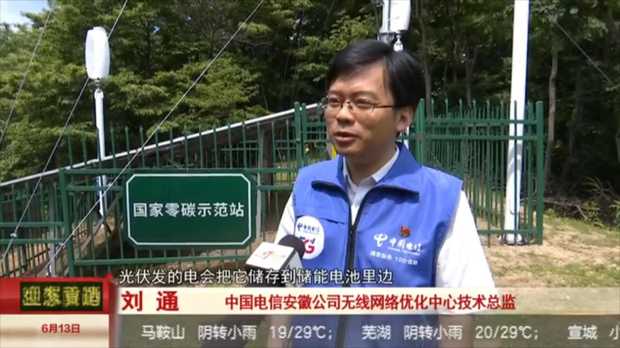 图片 3.png