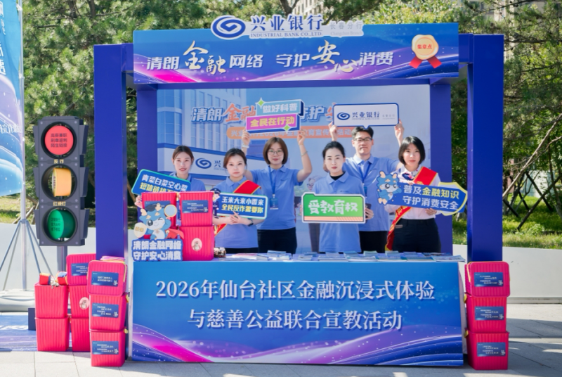 WPS图片2.png