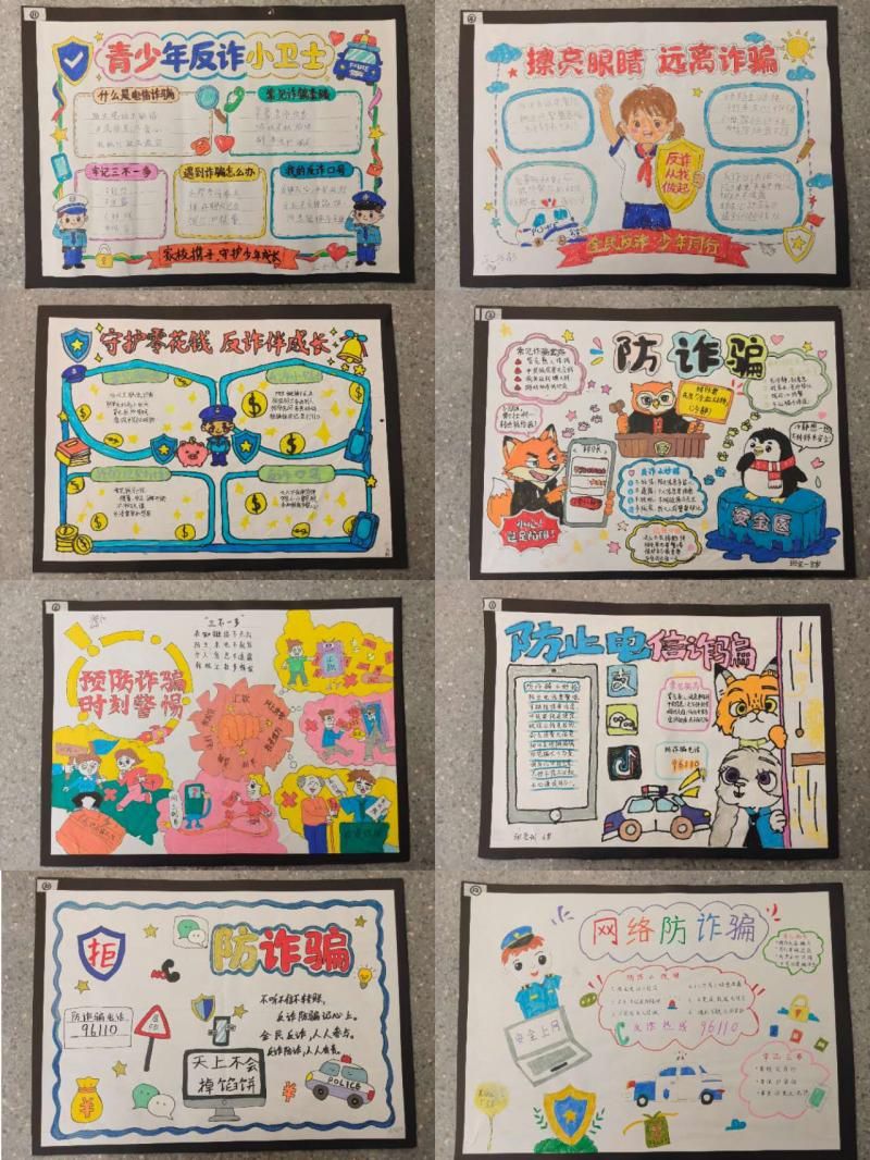 WPS图片3.jpeg