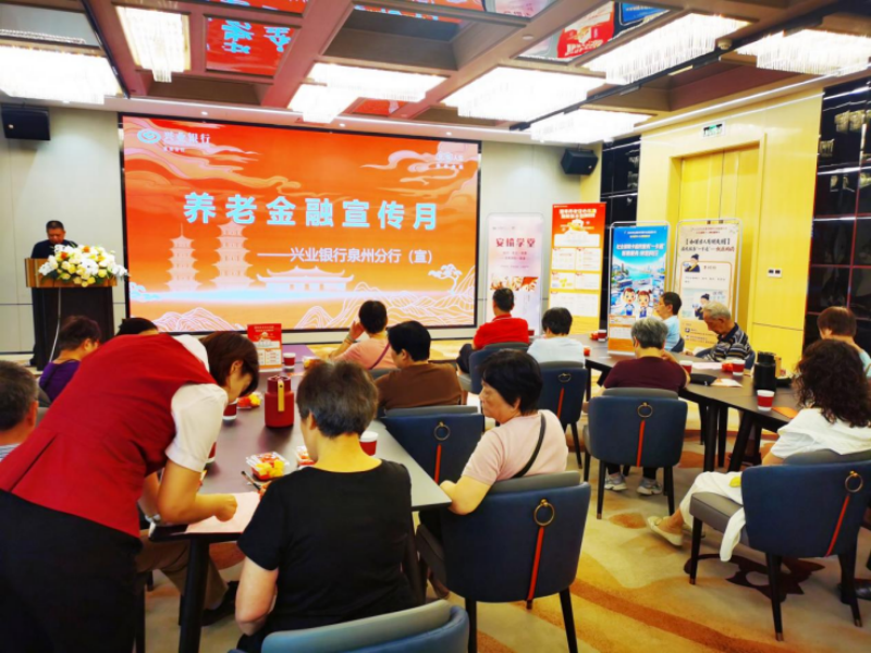 WPS图片3.png
