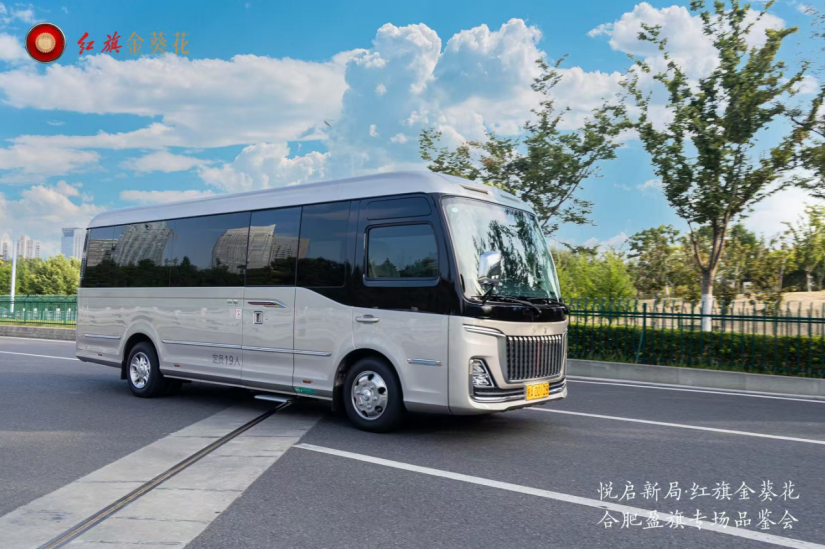 QQ20260916-170059.png