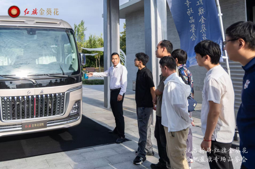 QQ20260916-170052.png