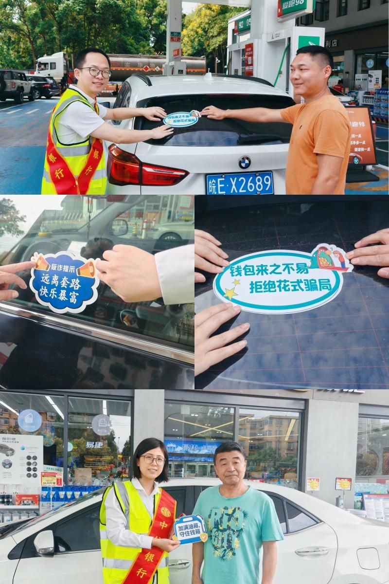 WPS图片2.jpeg