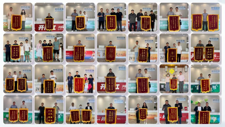 图片6.png