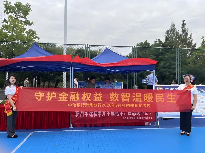 WPS图片5.jpeg