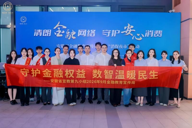 WPS图片2.jpeg