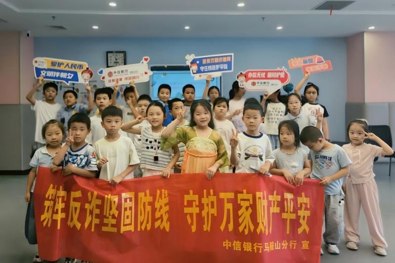 WPS图片6.jpeg