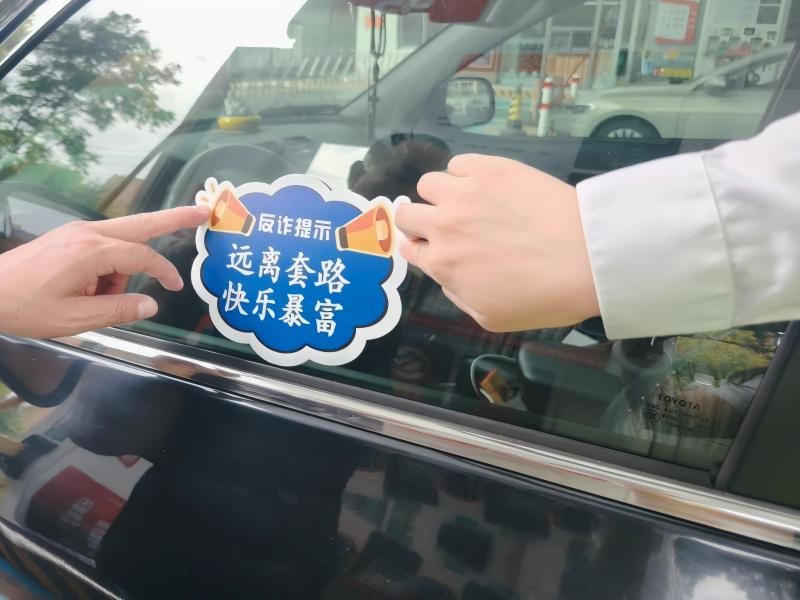 WPS图片4.jpeg