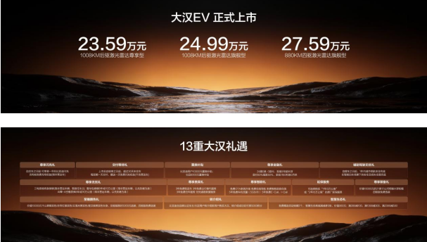QQ20261016-163803.png