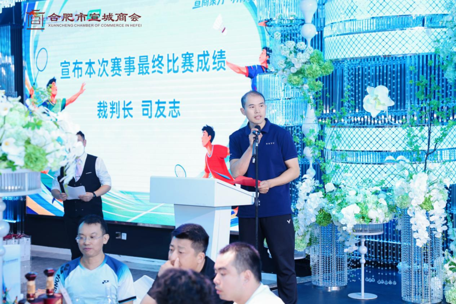 图片16.png