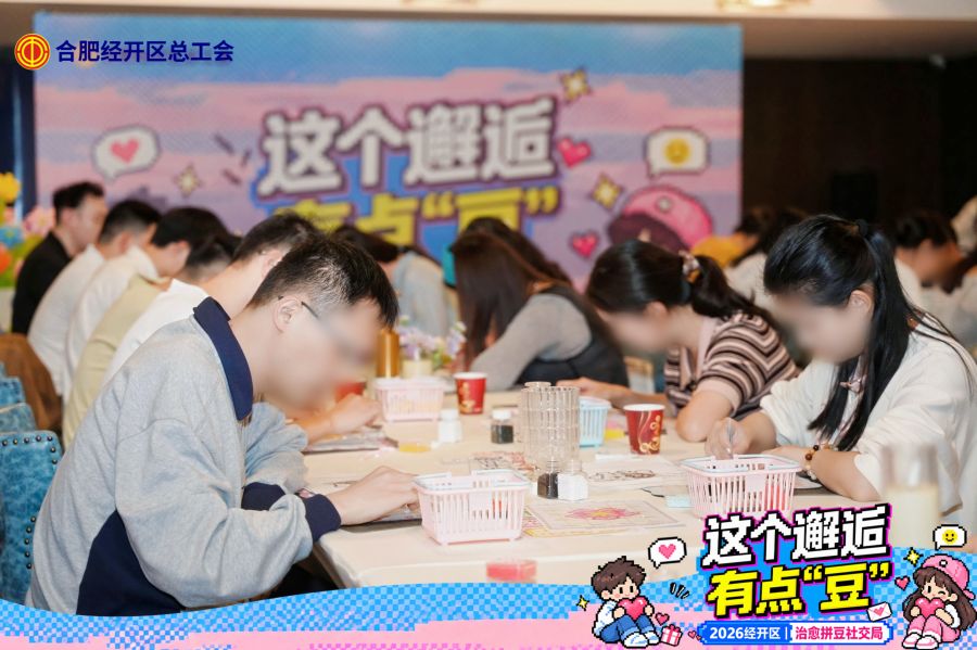 微信图片_20261019083412_736_5.jpg
