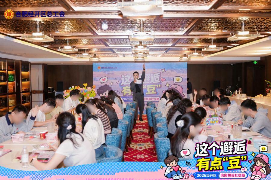 微信图片_20261019083415_738_5.jpg