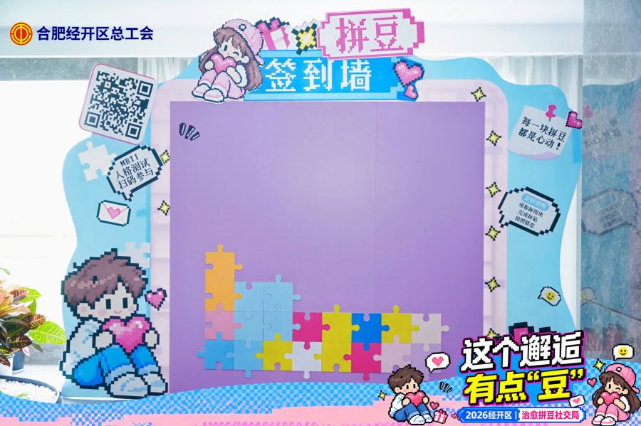 微信图片_20261019083409_733_5.jpg
