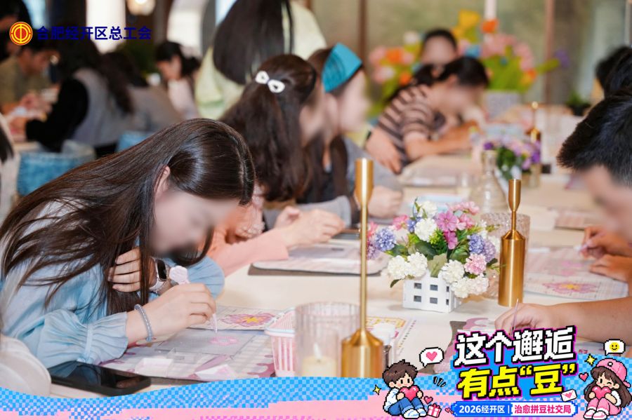 微信图片_20261019083411_735_5.jpg