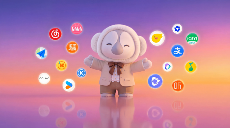 QQ20261020-152553.png