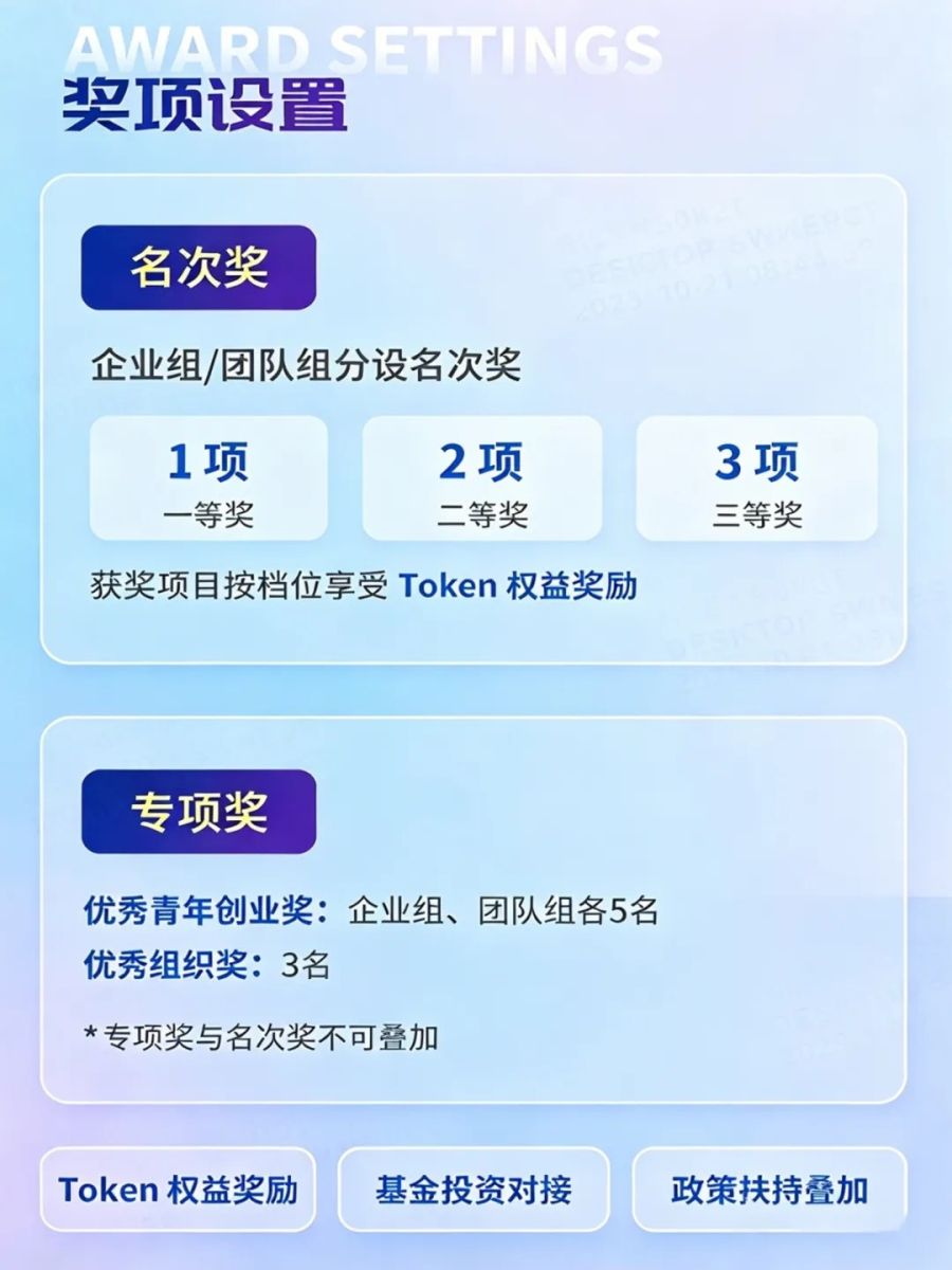 微信图片_2026-10-26_113750_293.jpg