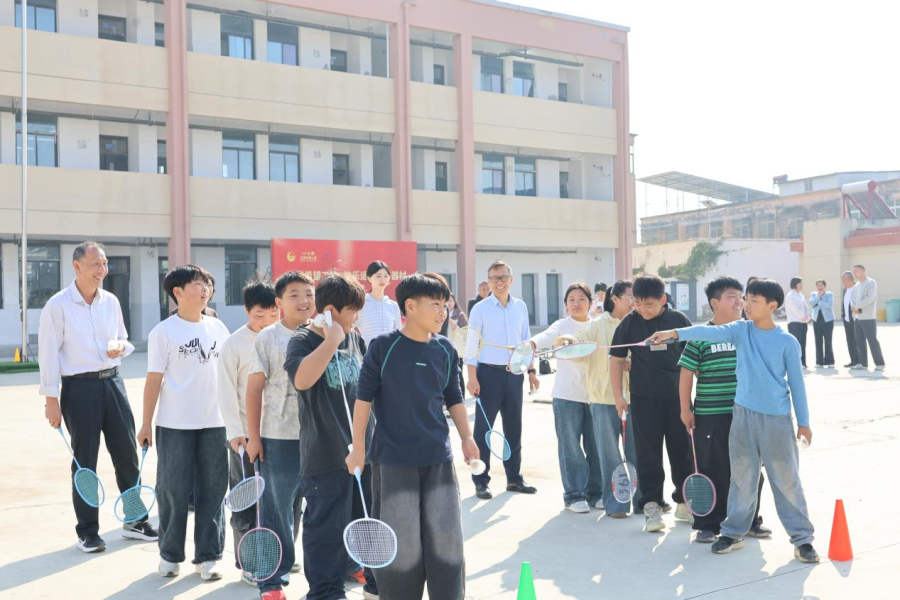 图片 7.png
